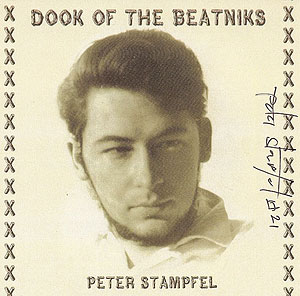 Peter Stampfel, Dook Of The Beatniks